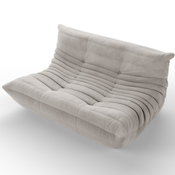 Trule Armless 2Seat Loveseat Large Bean Bag Sofa Wayfair